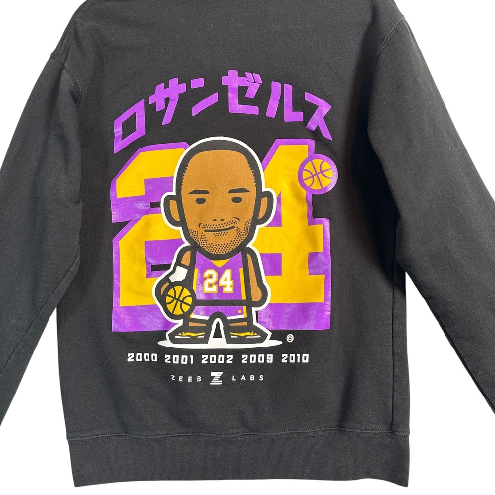 Kobe Bryant Hoodie Pullover S Cotton Black Graphic Legends Never Die 24 - Picture 9 of 12